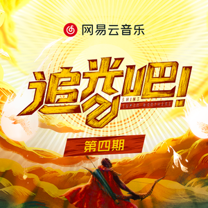 精品午夜AV无码一区色欲
