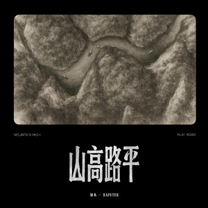 精品午夜AV无码一区色欲
