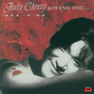 精品午夜AV无码一区色欲
