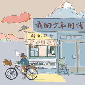 精品午夜AV无码一区色欲
