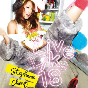 精品午夜AV无码一区色欲
