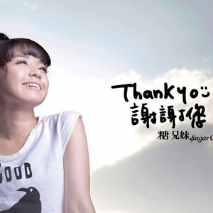 精品午夜AV无码一区色欲
