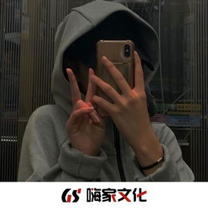 精品午夜AV无码一区色欲
