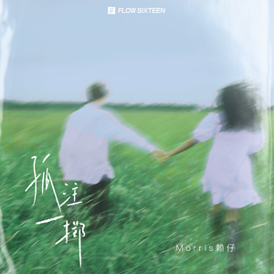 精品午夜AV无码一区色欲
