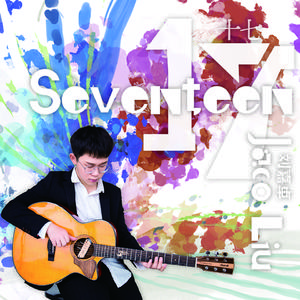 精品午夜AV无码一区色欲
