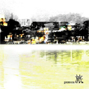 精品午夜AV无码一区色欲
