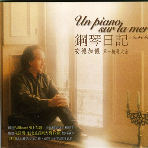 精品午夜AV无码一区色欲
