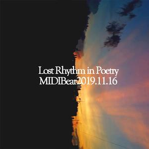 精品午夜AV无码一区色欲
