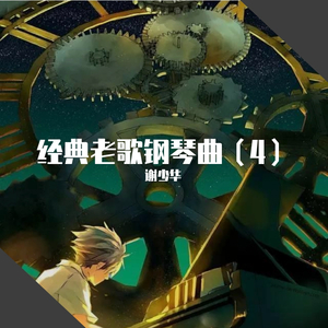 精品午夜AV无码一区色欲
