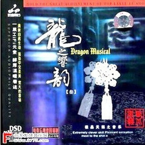 精品午夜AV无码一区色欲
